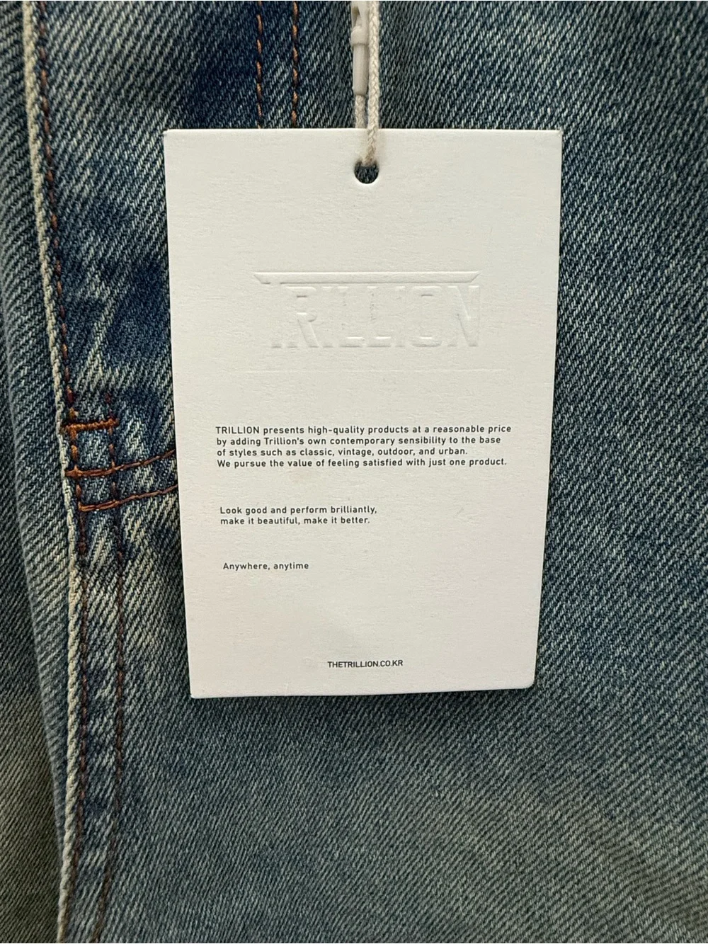 Men's Washed Baggy Jeans